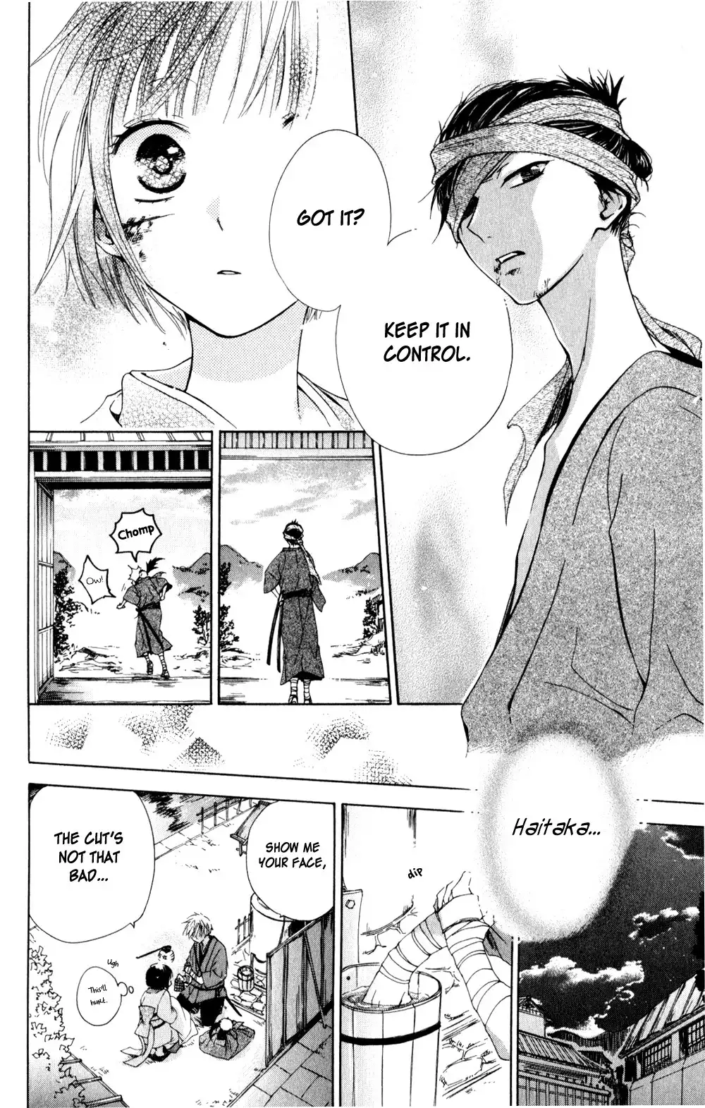 Kage ni Saku Hana Chapter 3 48